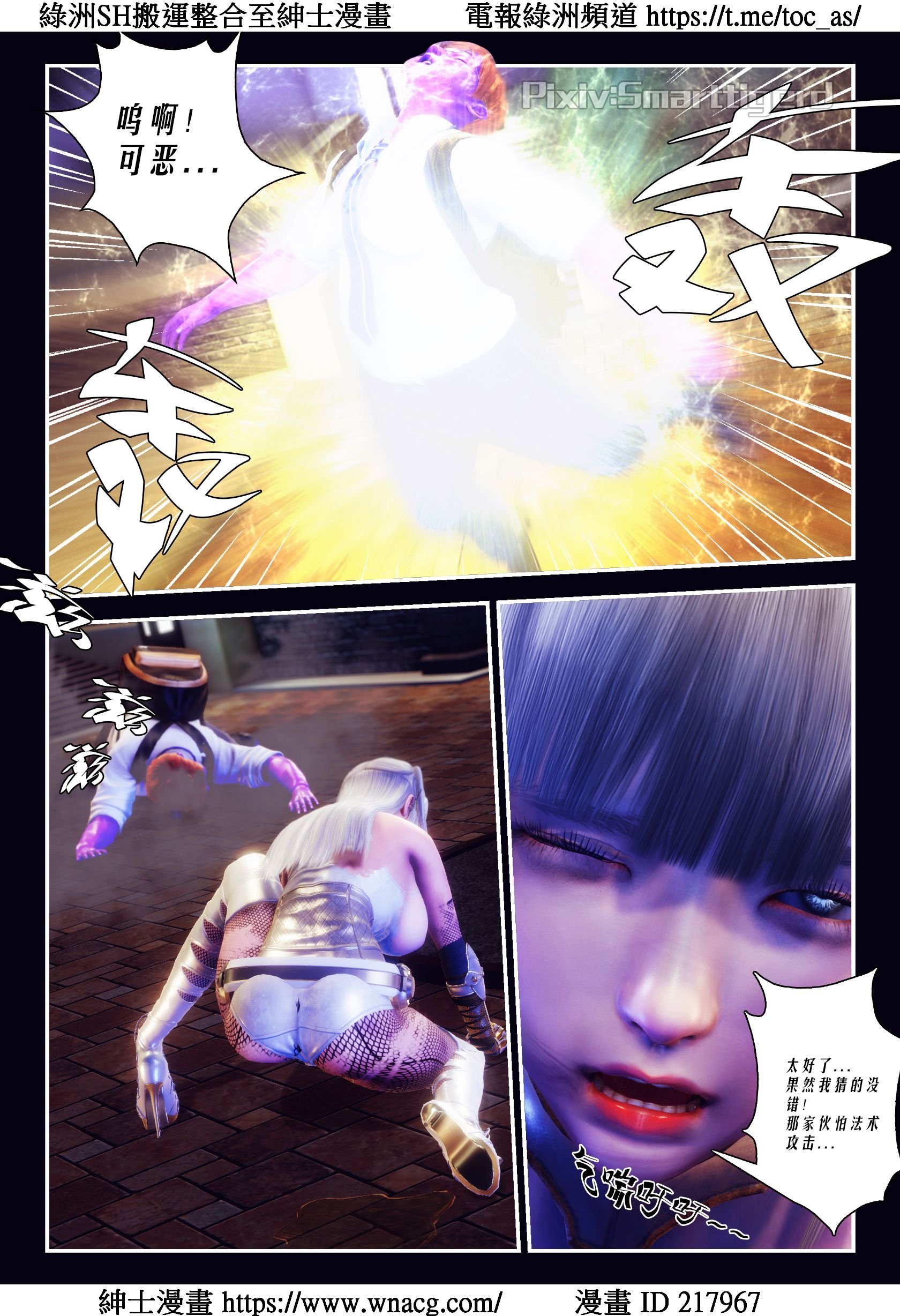 [TOC